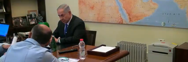 The Bibi Files (2024 full documentary)